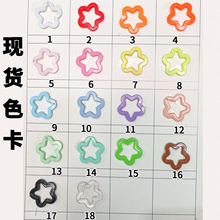 30mm��ɫ�U������ǒ�����������ǵ���DIY耳׿�������Ʒ���