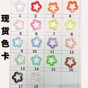 30mm��ɫ�U������ǒ�����������ǵ���DIY耳׿�������Ʒ���