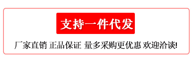 一件代发1