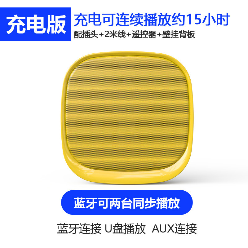 2023新型室内壁掛け式bluetoothオーディオ商用店舗専用壁付き携帯電話無線接続スピーカー|undefined