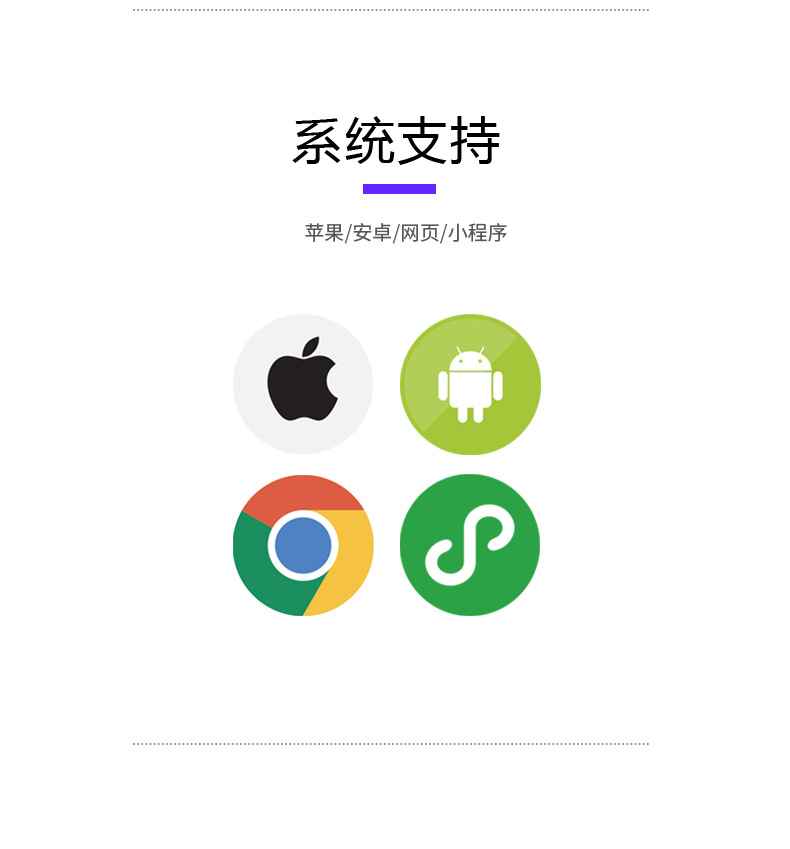 皮带详情_16.jpg