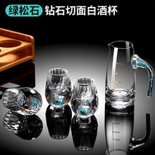 ˮ�����־������b�𲭾ƾ߾Ʊ����þG��ʯС̖һ�ڱ�������ʿ��