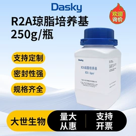 微生物检测;试管、滴管