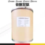 还原营养强化剂