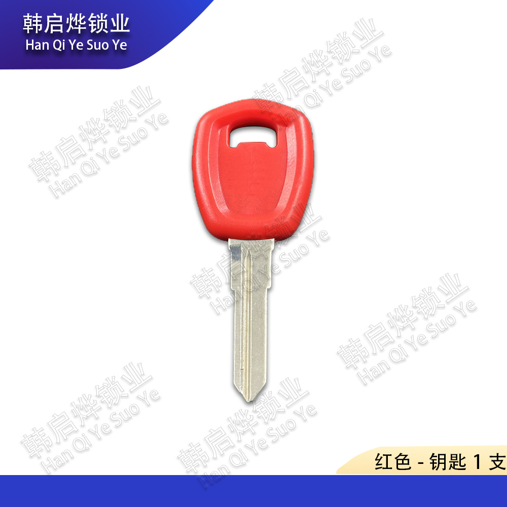 Suitable for Motorcycle Keys Harley 500/700 Harley 750 Dyna Xg750 Key Blank Key Handle