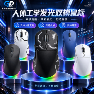 ���S���l�羳�k���o������Α�늸�������w���W���RGB�o�����