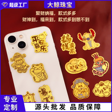 ���999�S���֙C�N���w����ƽ��ϲ�����TС�YƷ ˮؐ�T��ͬ�����l