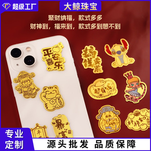 ���999�S���֙C�N���w����ƽ��ϲ�����TС�YƷ ˮؐ�T��ͬ�����l