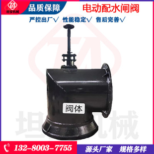 ̹�����a���l늄���ˮ�l�yDN500��ֱ��ʽ�l�y���P�늄���ˮ�l