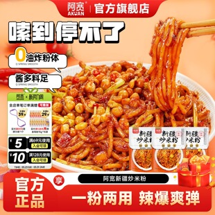 �����½����׷۱����ɝ�۷�����ʳ��������׾��ص���������Ş��