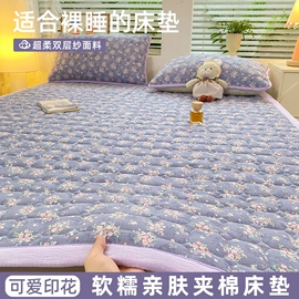 四件套;床罩床笠;三件套