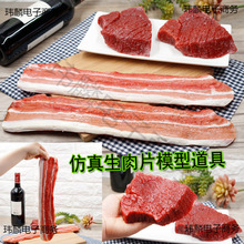 ţ����Ź�ģ�ͼ��廨���i��ѩ��ţ��ţ�ǵ����b�ʳ��Ʒģ��