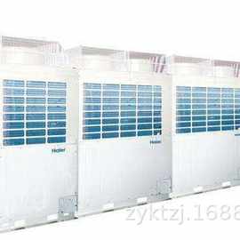 海尔中静压风管机RFUM(D)140MX冷暖海尔空调价格