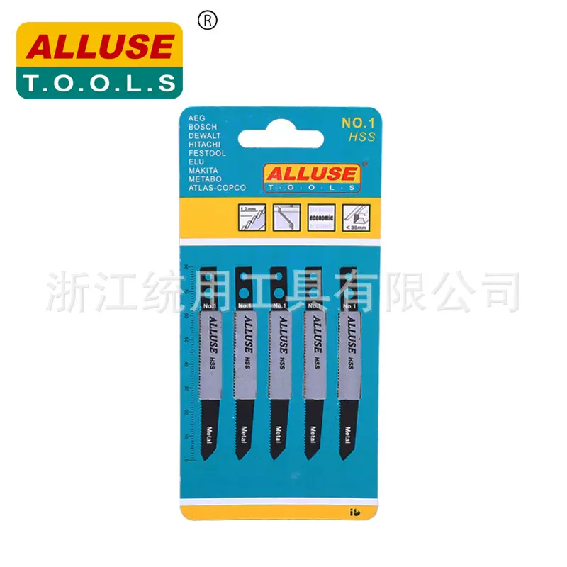 统用木工木材金属切割电锯片曲线锯条HSS高速钢铝用锯条HSS钢锯条