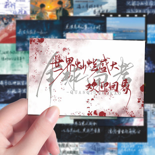 126���������Ԫԭ��С�fĳĳȫ��߿��й��Z䛱����D���~�N��