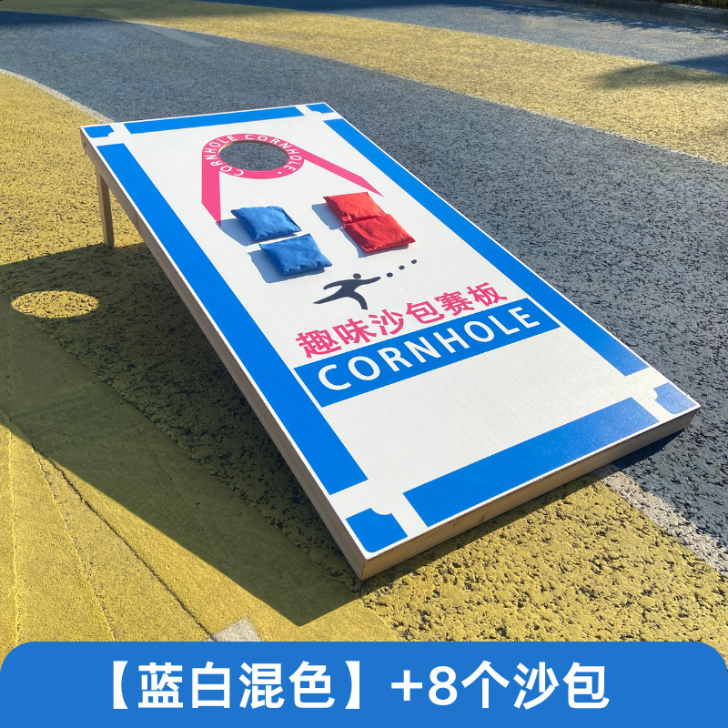 サンドバッグ板カスタム工場直販アメリカ布袋球トウモロコシ穴屋外投げ玩具はカスタマイズできる|undefined
