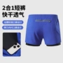 专业夏季男士训练短裤