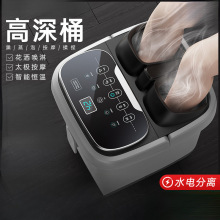 ���_Ͱ��̖�ӟ�a��ϴ�_��늄Ӱ�ĦͰ����ȫ�ԄӸ����^С����ԡ��