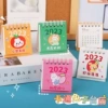 Chestnut desk calendar, the year of the Rabbit