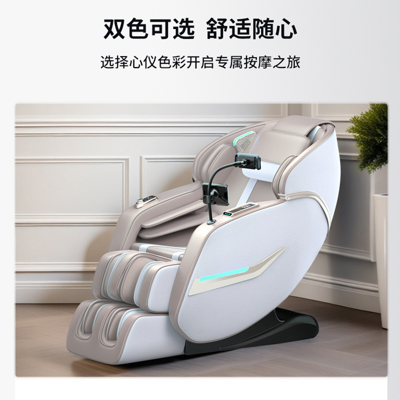 新款高档3D双子机芯全智能家用太空舱仓sl双导轨豪华多功能按摩椅|undefined