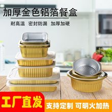 һԲͺПaX1000mlXƲͺСruп~P