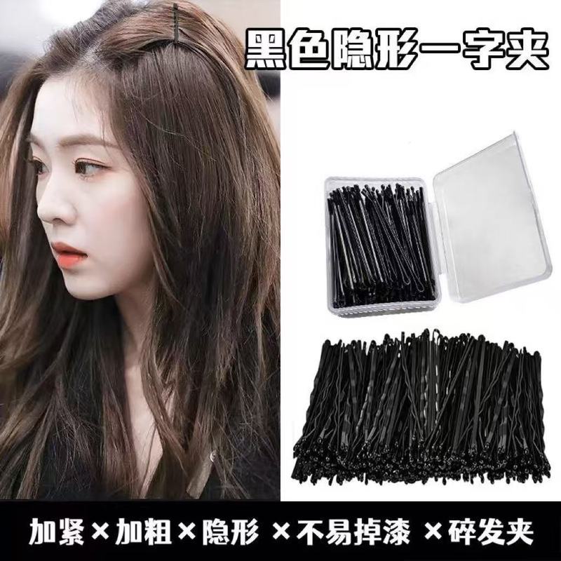 黒のワンラインヘアクリップ、U字型クリップ、ヘアエッジクリップ、小さなクリップ、後頭部を太くして固定するヘアクリップ、ヘアアクセサリー|undefined