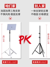 ?ҹ�еؔ����ɳ�늳�������������ƿ��݆܇�[��֧��12vled