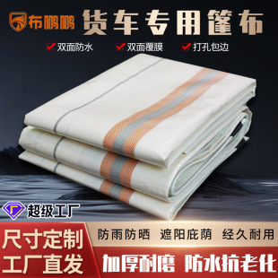 �S��ֱ�N؛܇�����񲼼Ӻ����ϩ��ĥ��ˮ���ϻ�����؛���w��ɻ��