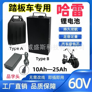 ����60V��ˮ�⚤18650�늳ؽM����BMS����늄�̤��܇늳�