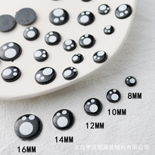 ë�q��ż�����ɫ��ͨ�۾����c�W����С�ܿ�������ƽ���Ʒ