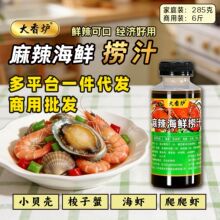 ����t�������r��֭С����֭�{�ϛ���պ�ϼ���300g�ͺϛ�������