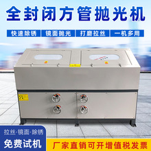 ȫ�Ԅӷ��ܒ���C���P����淽�ܳ��P����C��䓽��F���P���șC��