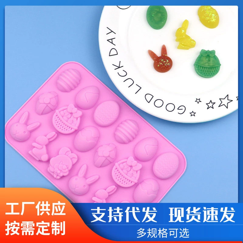 Оптовая продажа 18 даже пасхальный яйца кролик силиконовый шоколадный кондитерский пресс-форма