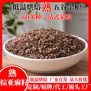 ���؁����Ѻ����ʵ͜غ決��ʳ��ĥ������s�ZԴ�^���l��ɫ������
