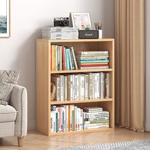 书架置物架落地多层简易收纳架客厅家用储物柜靠墙组合柜子矮书柜
