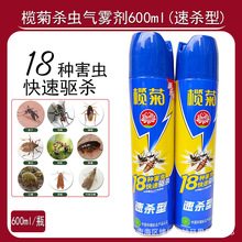 600g��՚��x���ٚ��ͳ����Λρ��Ч���F����Ʒ���l���x���Ä�