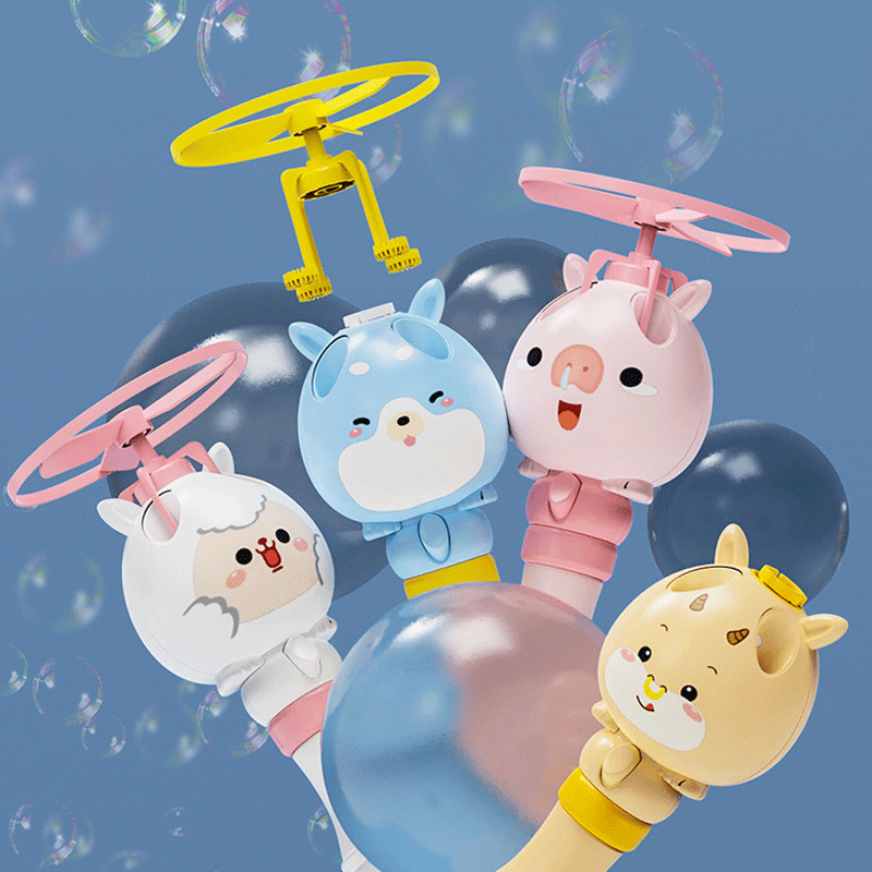 夏天戶外廣場飛天泡泡棒竹蜻蜓泡泡玩具兒童網紅泡泡機玩具