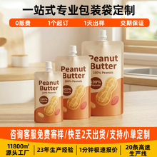 ���Ʋ�ӡ���������M�u�����w�ܷ���b�������u��ˮ�X���������