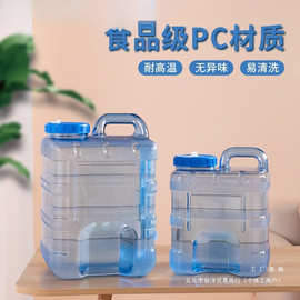 新款食品级功夫茶具储水桶家用纯净矿泉饮用水茶几泡茶桶装水空桶