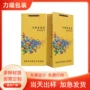 单双手拎定做白卡袋子