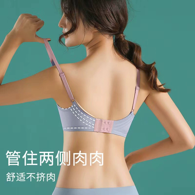 Бюстгальтер без косточек, comfortable underwear, тонкий дышащий бюстгальтер с подъемом