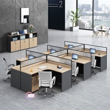简约现代屏风工作位办公桌2-8人位职员财务办公桌椅组合