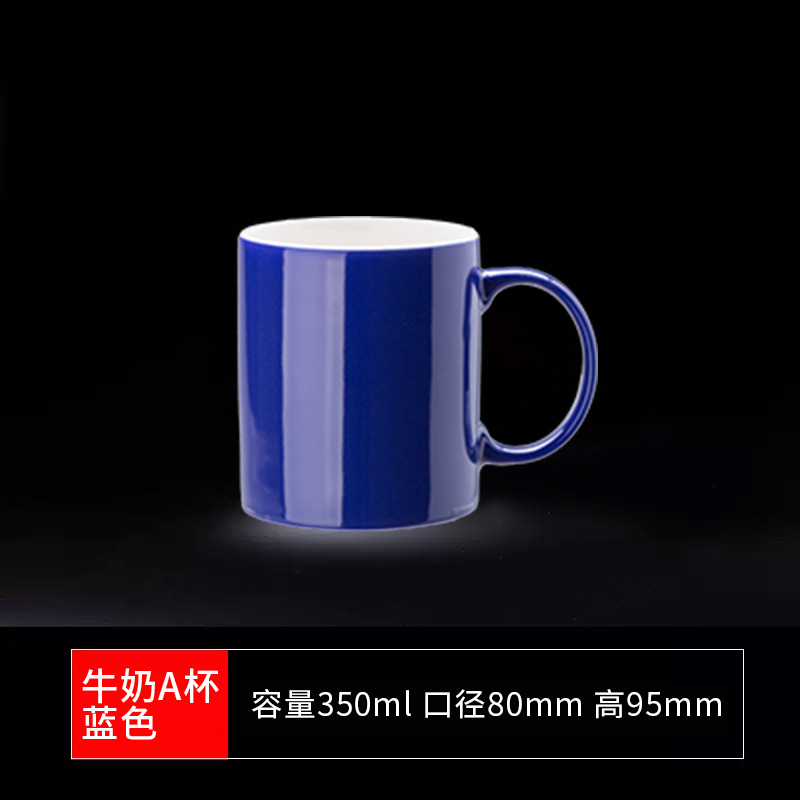 Taza personalizada logotipo personalizado taza de café taza personalizada Taza de cerámica regalo personalizado taza personalizada taza de publicidad