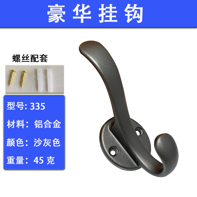 gancho de ropa sin perforación zapatos armario de ropa puerta trasera gancho de pared metal gancho de sombrero gancho de vestíbulo