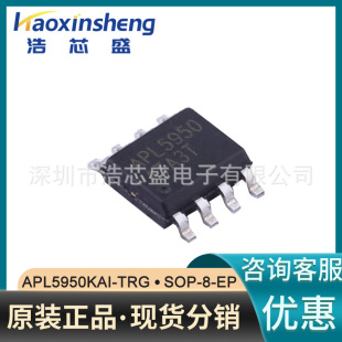 �F؛APL5950KAI-TRG/SOP-8-EPԭ�bANPEC/ï�_LDO���Է�����оƬIC