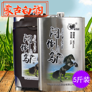 ����Դ�����R���R�U60��2500ml*4ƿ���P䓉؃��ɹ��خa�׾�����