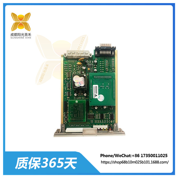 05701-A-0301  HONEYWELL   控制卡4-20MA输入