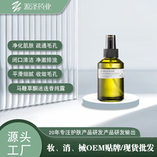 �R�޲�ͪ�Ե��㼃¶�����aˮ�������B�����]��OEM�ӹ��N�Ƹ��o�w