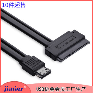 TA 22PIN�DIDE SATA +USB 2.0 ����һ������֧��5V 12V -009��X
