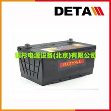 韩国ROYAL蓄电池GH24-12  12V24AH备用发动机设备